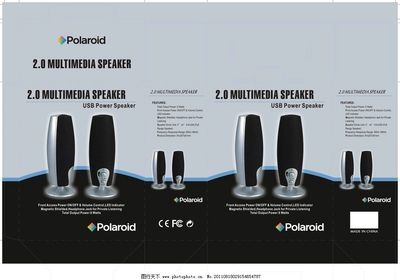 探索S820 003包装盒 图片指南与代理服务优势