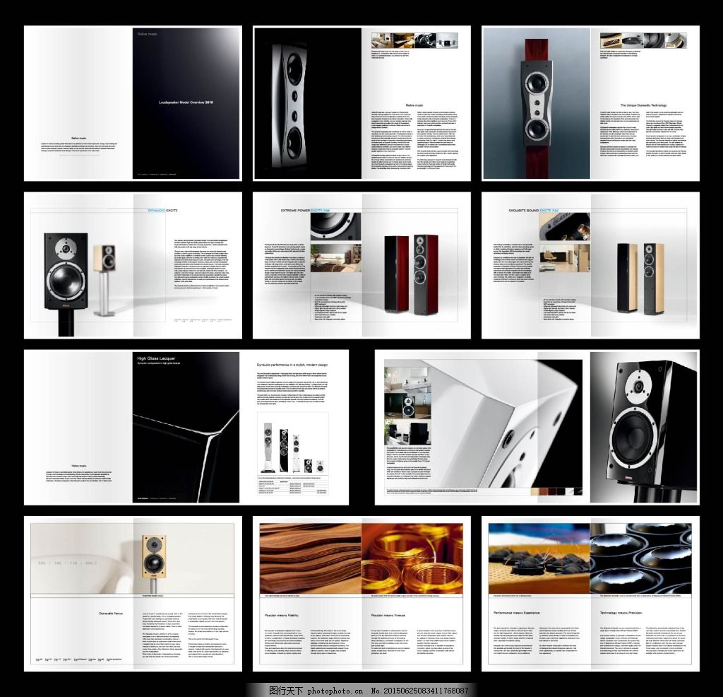 音响产品画册广告设计 连接声音与美学的桥梁