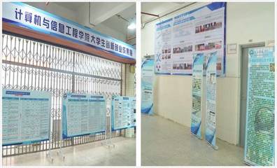 青春启航，创梦未来——我院成功举行大学生创业协会成立仪式暨创新创业成果展