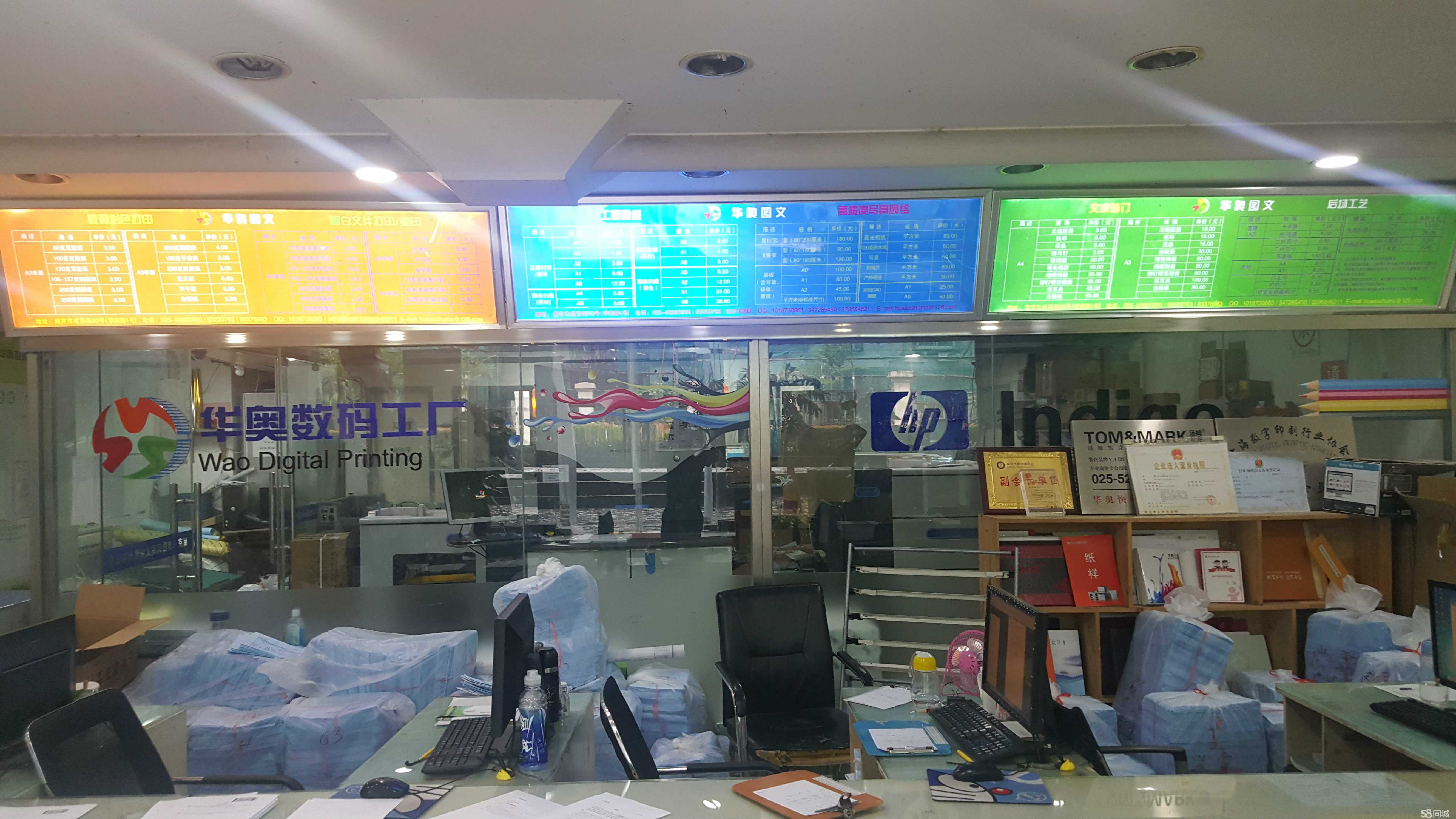 专业电子信的技术融合与创意表达