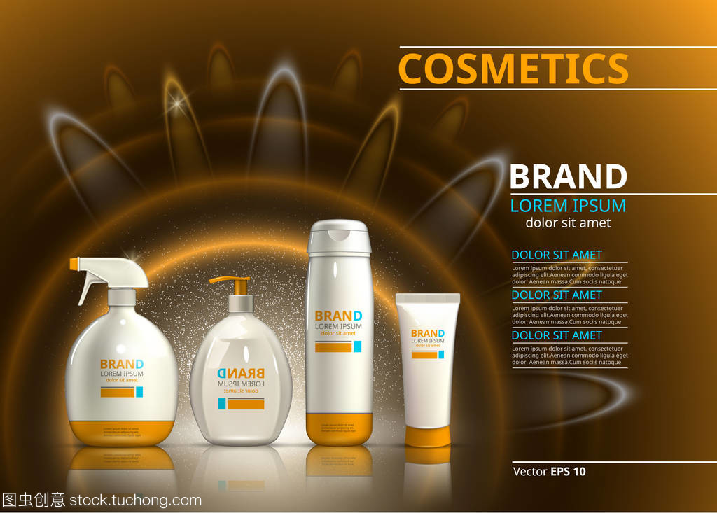 太阳防护产品集合 化妆品瓶的闪耀之旅